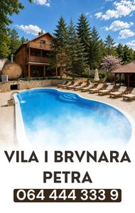 Banja Vrujci smestaj Banja Vrujci smestaj brvnara